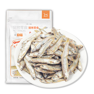 
Pet salt-free dried small fish cat snacks kitten teething cat food krill quail freeze-dried spring fish supplement fish oil