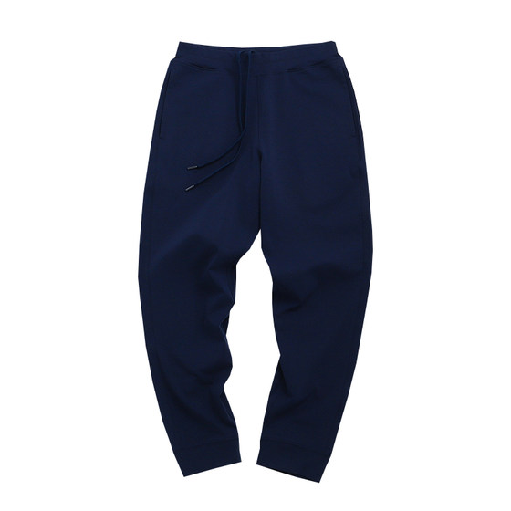 
60 imported lime cotton for summer sports and casual loose foot trousers for men, versatile foot trousers for men