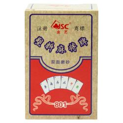 Mahjong Playing Cards Pvc Plastic Waterproof Travel Portable Mini Thickened Playing Cards Sparrow Dormitory Home 144 Cards