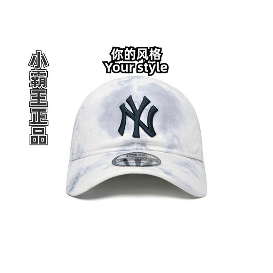 New Era/纽亦华 2024扎染弯檐棒球帽 60214952 60284806 60284802