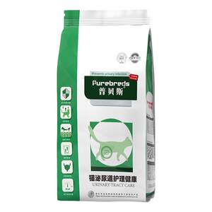 
Pubes cat urinary prescription food for bladder urethra urinary tract surgery full price protection cat food preparation cat stone crystal staple food