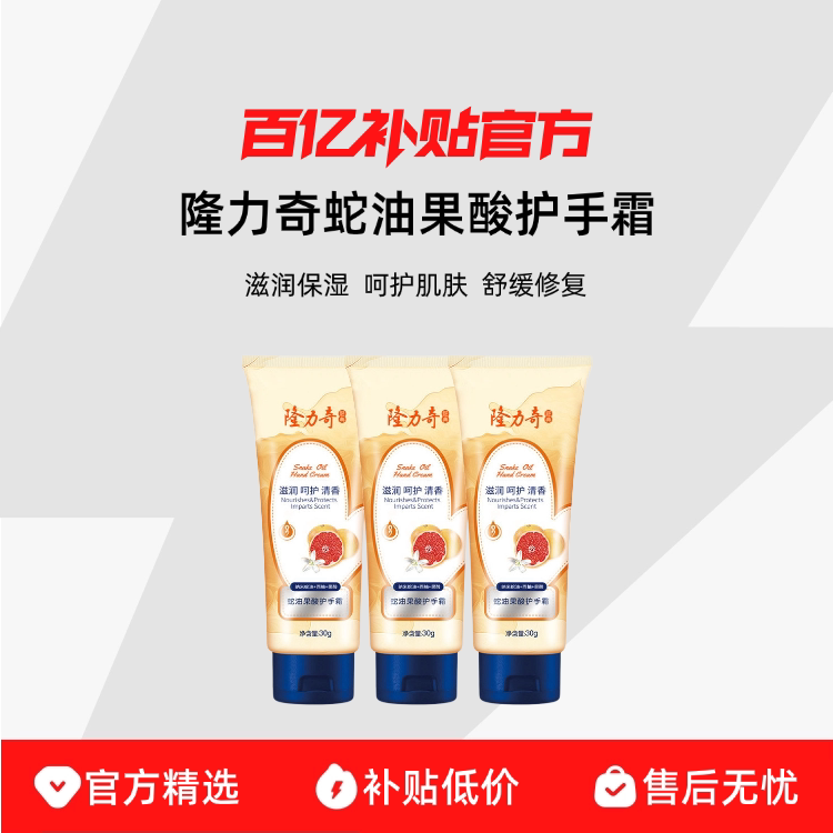 ¡�������͹��Ụ��˪����ʪ��ˮ�����۷�������������͸���װ