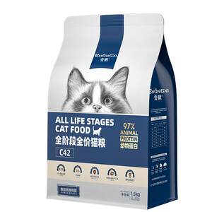 Chongxi C42 Fresh Meat Formula Wugu Full -price Cat Grain Cat Frozen Drough Cat Frozen Cat Food Bone Bone Bone Bone Bone Personal 1.5kg