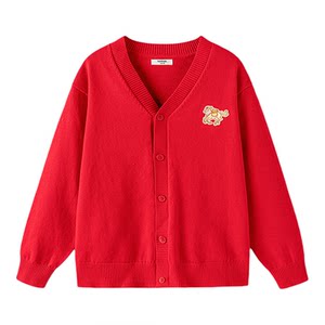
Balabala children's clothing children's sweaters for boys and girls 2026 new autumn and winter clothing casual knitted cardigan new year's clothing trendy