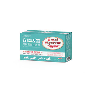 
Auzimaxin Live Cat and Dog Kidney Care Nutritional Supplement Microemulsion Cat Kidney Care Nutritional Health Care Product