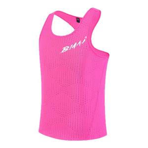
Bimax official men's running racing vest breathable sweat-absorbent marathon quick-drying spring and summer thin top sleeveless