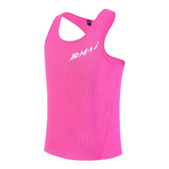 
Bimax official men's running racing vest breathable sweat-absorbent marathon quick-drying spring and summer thin top sleeveless