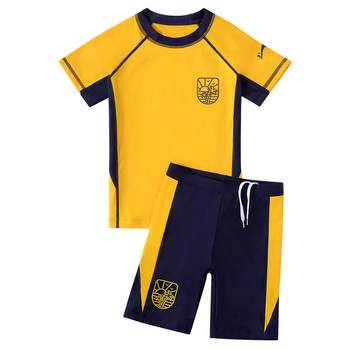 Guirenniao boy's sun protection and split swimsuit