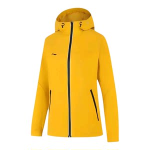 
Li Ning 2024AW men's and women's woven water-repellent hooded warm windproof zipper jacket AFDUA11AFDUA12