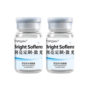
Astigmatism contact lens customization plus half-year myopia, including hyperopia height, astigmatism, monthly astigmatism, custom transparent film
