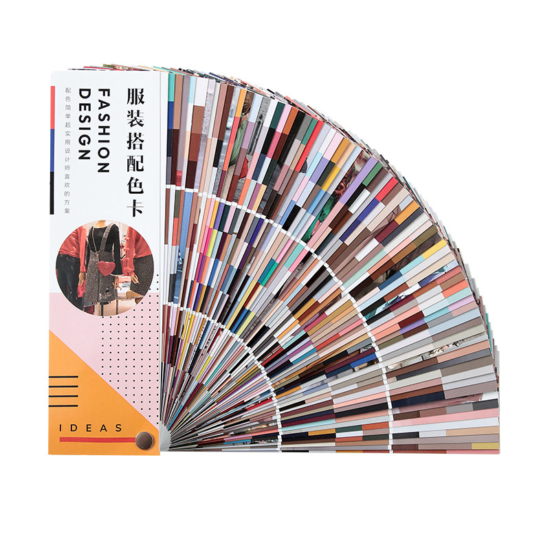 Caihuitong Color Matching Card - 200+ Outfit Ideas