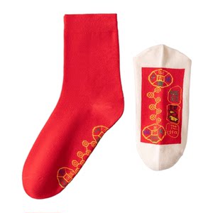 Cat Man Seven Stars Lianzhu Pure Cotton Red Socks Walking on Fortune Socks, men and women, the year of the snake
