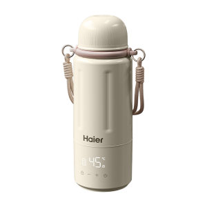 
Haier thermostatic cup for baby brewing milk, wireless portable electric kettle for home use, thermostatic kettle for baby brewing milk