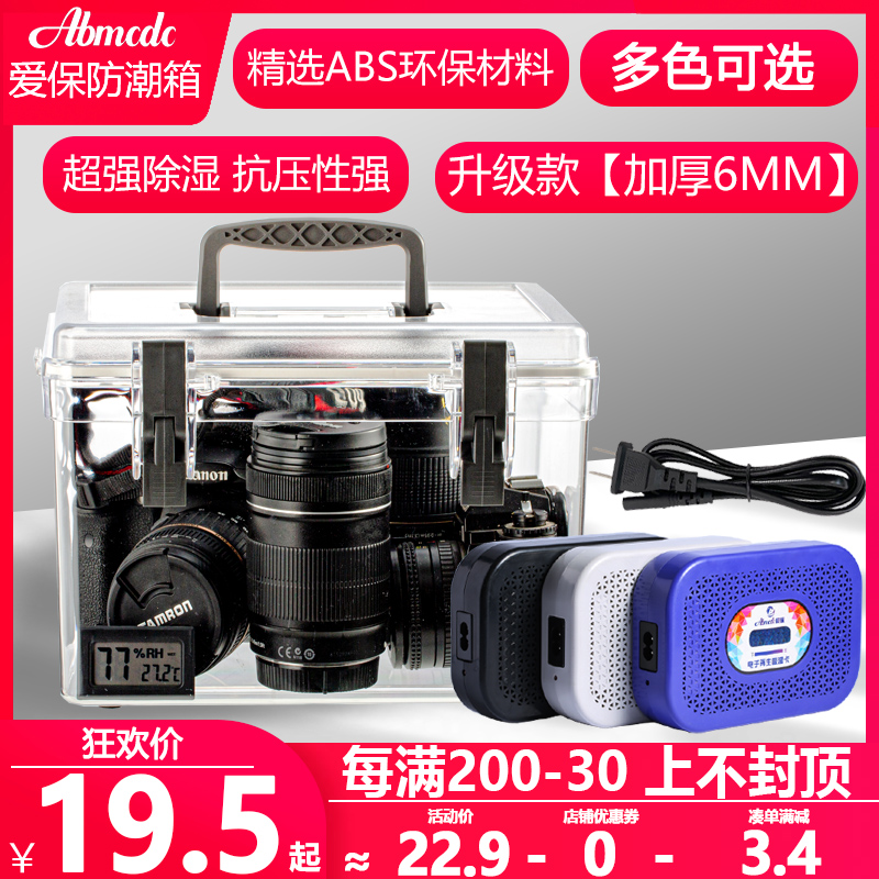 ר侵ͷɺеʪӰĺʪ񵥷ܷ 8.71Ԫ