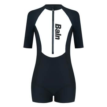 BE van der Ann swimsuit women conservatively look thin