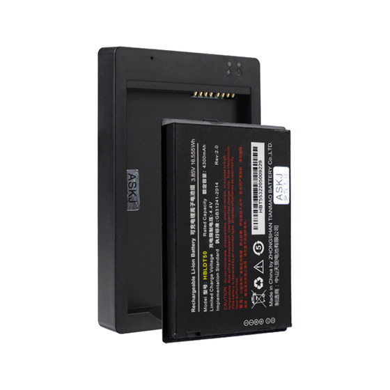 
Suitable for Uboxun DT50 battery Yunda M9 Geek X10 Bagun industrial mobile phone new original same battery battery charging stand charger