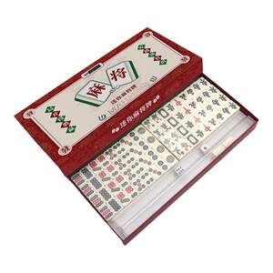 A little trendy mini mahjong tile travel dormitory portable cute mini outdoor internet celebrity gift box home hand rub