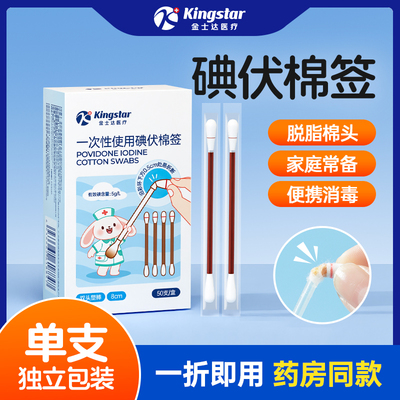 2025年7月27日更新【万能白菜价】