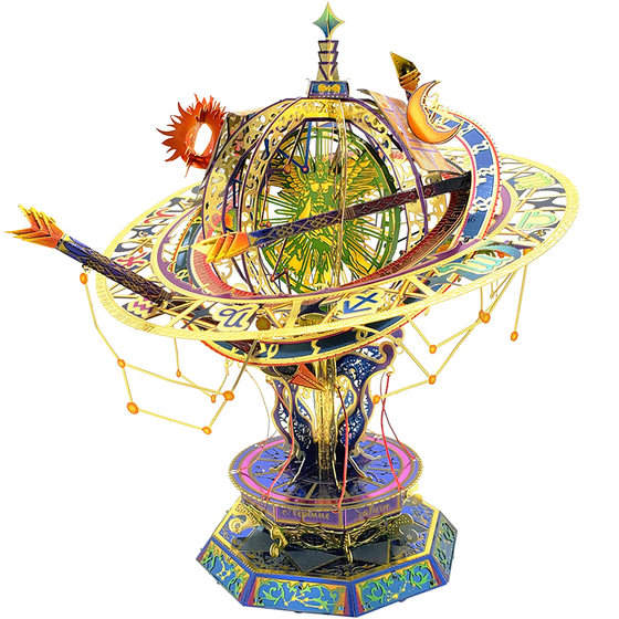 [Special offer] Art model Twelve Star Palace 3D three -dimensional puzzle metal assembly model High difficulty DIY gifts handmade
