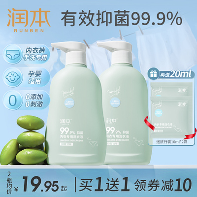 2023年2月28日更新【万能白菜价】的图片 第19张