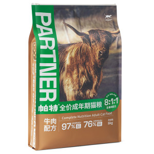 
Pat's cat food for adult cats and kittens, milk cake, full-price Pat'noir life series raw bone and meat freeze-dried staple food in adulthood