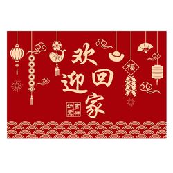 Entrance door mat is non-slip and water-absorbent, customizable and cutable