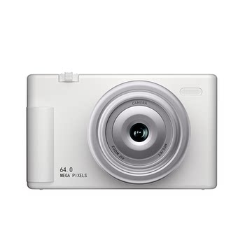 MEVCSON Qinglun student digital camera