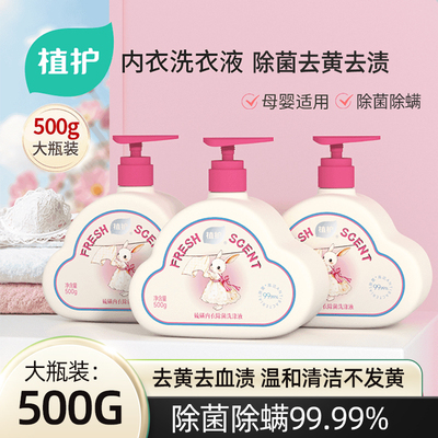 2025年11月26日更新【万能白菜价】的图片 第24张