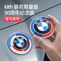 Лепестка Bmw Horse 5? Серия x1 淖 x 鵛 鵛 5 笪 笪     仿 b 盠 Ogo