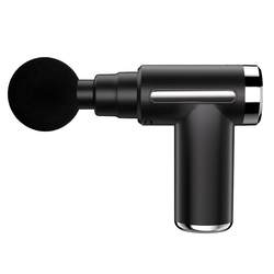 Beilijiayoupin four-head mini portable fascia gun