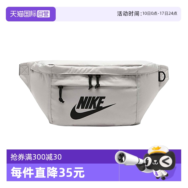 BA5751072 MISC ӪNIKEͿŮ˶ебBA5751-072855Ԫ5(171Ԫ/88VIP 95)