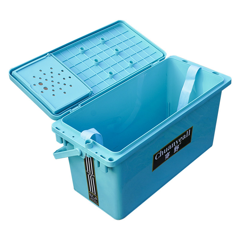 Aérateur De Boîte à Appâts 8 Quarts (7.5L) - Pompe à Oxygène Pour Pêche - Isolation Durable - Neuf
