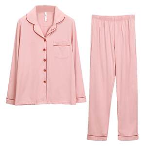
Red bean pure cotton pajamas long-sleeved trousers pure cotton spring and autumn new lapel cardigan winter can be worn outside home clothes set