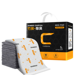
Rabbit diaper pad deodorizing pet guinea pig diaper cleaning rabbit cage diaper pad disposable rabbit supplies