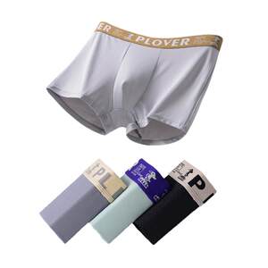 Plover mint ice silk antibacterial men's underwear summer thin men's boxer shorts boys' gypsophila men's style