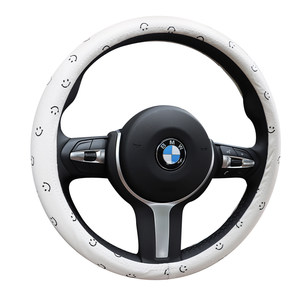 
Smiling cartoon ins wind handle cover for car round D-shaped steering wheel cover 1 series miniA3 Fit life