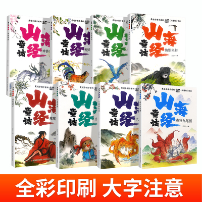 2026年1月23日更新【万能白菜价】的图片 第72张