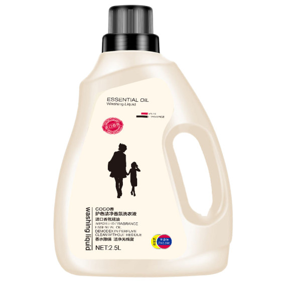 
1-10*0.5kg Laundry Detergent Perfume Lavender Fragrance Laundry Detergent 2.8kg bag deep cleansing formula does not contain fluorescence