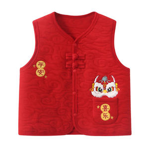 
Children's vest red quilted autumn and winter baby boy vest warm and thickened festive New Year's baby vest