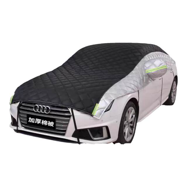 Outdoor Car Cover For Renault Twizy (233.8x139.6x145.4cm) - Waterproof, UV Protection, With Zipper & Lock