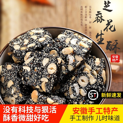 2026年1月9日更新【万能白菜价】的图片 第40张