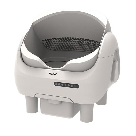 Jupet Big Mouth Automatic Cat Litter Box Electric Smart Cat Toilet Cat Supplies Open Extra Large Deodorant Shovel Litter