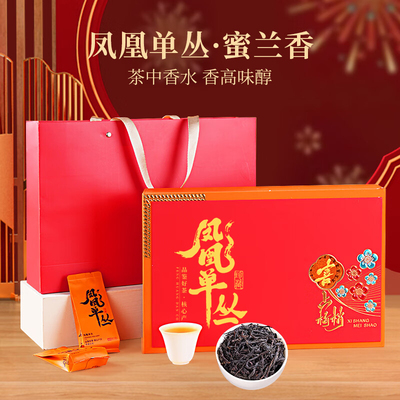 2026年6月4日更新【万能白菜价】的图片 第68张
