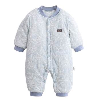 Jingqi baby clothes in autumn and winter cotton to keep warm
