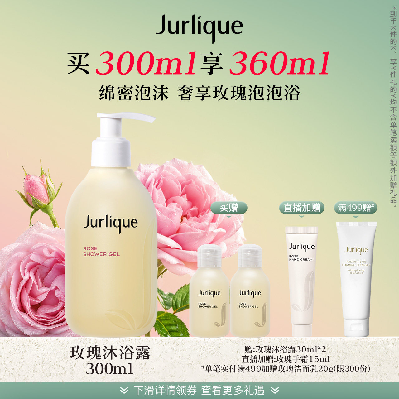 七夕男性礼物选购指南：从一百到一万元，那些我梦到我媳妇送给我的礼物清单