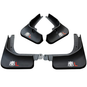 
BYD Qin L fender modification special 24-26 dmi/ev smart driving version tire lining accessories supplies