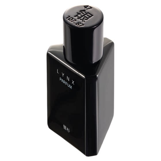 Official authentic Silver Firth Bobcat Perfume (Season 4) Alienation Cold Fragrance 30ml