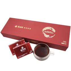 Čajová Pasta Gongrunxiang – Prvotřídní Zralá čajová Pasta Pu'er (stupeň Borui) Dárková Krabička (50 G) Pro Firemní Dárky