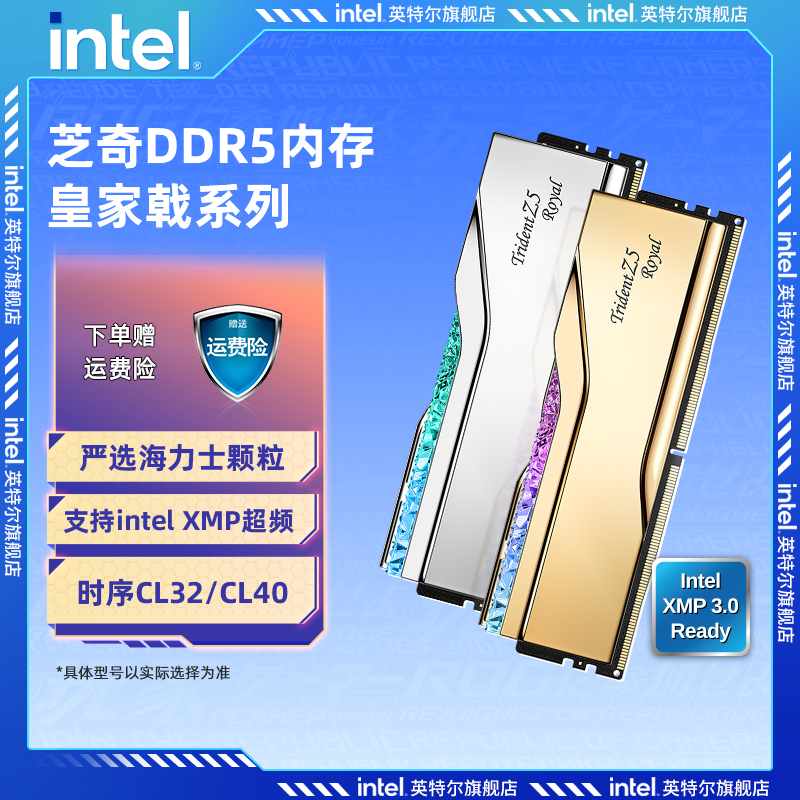 6000MHz C28ʼɫ16*2 ֥ʼDDR5 64/80/8400 16/32/48Gڴintel̨ʽװʵ4196.01Ԫ,ۺ1398.67/