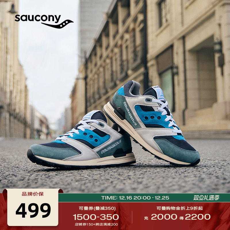 Saucony COURAGEOUS 2024¿и˶ЬŮЬʵ379.05Ԫ